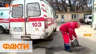 Низкая зарплата и ужасные условия труда: на Львовщине бастуют медики