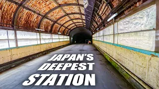 Inside Japan's DEEPEST Station