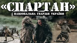«Спартан»: від звільнення Харківщини до оборони Бахмута та Соледара