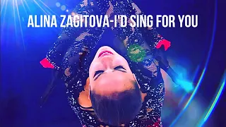 Алина Загитова -I'd Sing for You