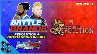 Battle of the Brands #51: A NEW YEAR's REVOLUTION for BREEZE! - UpUpDownDown Plays