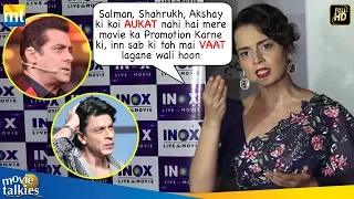 Kangana Ranaut's SHOCKING Insult To Salman Shahrukh & Akshay On Nepotism Controversy
