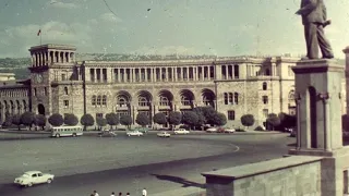 Старый Ереван - Армения / OLD YEREVAN - ARMENIA