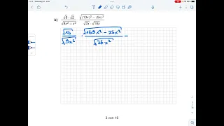 Kurzgymiprüfung Zürich Mathematik 2022 Aufgabe 2b mit Fatih Kurdoglu. Gymiprüfung leicht gemacht.