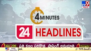 4 Minutes 24 Headlines | 28-11-2022 -TV9