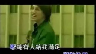 林志炫 - 大人物