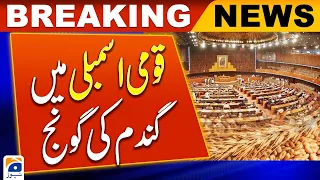 National Assembly Session | Govt vs Opposition | Wheat Crisis | 25th April 2024