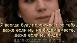 Алла Пугачева. ЖАЛЬ ...