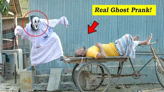 Real Scary Reaction Ghost Prank 2023 | Funny Horror Ghost Prank 2023