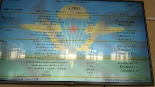 День открытых дверей Омского Кадетского Военного Корпуса ВДВ 16.05.2015