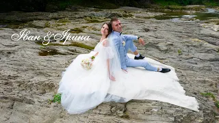 Наше Весілля Іван та Ірина частина 2