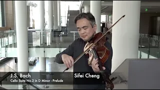 J.S. Bach Cello Suite No.2 in D minor  - I. Prelude - Viola