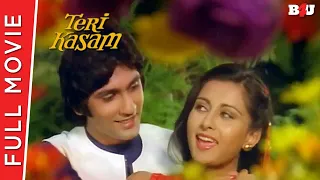 Teri Kasam | Kumar Gaurav, Poonam Dhillon, Nirupa Roy | Full HD 1080p