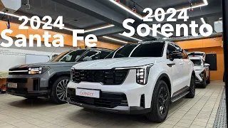 2024 Hyundai Santa Fe ile 2024 Kia Sorento arasında mı kaldınız? Başka yerde arama!