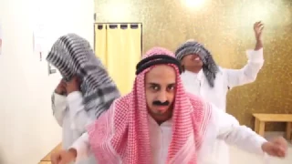 Cut It - Arab Edition