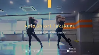 Aoi&Shiori Takakura "she's all i wanna be / Tate McRae" En Dance Studio SHIBUYA SCRAMBLE