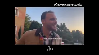 Керем Бюрсин❤️‍🔥Интервью полностью 🙌