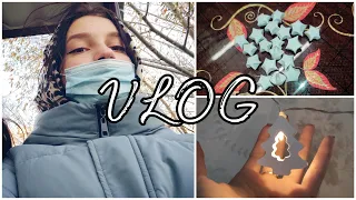 #4 VLOG| мой идеальный выходной/прогулка с подругой~Arina Life