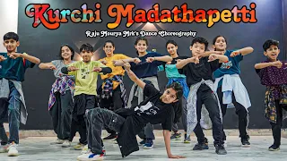 Kurchi Madathapetti Dance Video | Guntur Kaaram | Mahesh Babu | Sreeleela |Mrk's Dance Choreography