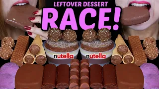 ASMR LEFTOVER DESSERT RACE! CHOCOLATE SOUFFLE, DOVE ICE CREAM, PURPLE MOCHI, CHOCO CONES, FERRERO 먹방