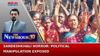 Women In  Sandeshkhali - Victims Of  Political Coercion? | The Newshour Agenda