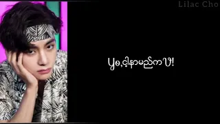 BTS - Boy With Fun (Demo Ver)//Myanmar Subtitle #mmsub #bts #songrequest