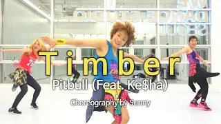 Timber (Feat. Ke$ha)- Pitbull / Easy Dance Fitness Choreography / ZIN™ / Wook's Zumba® Story / Sunny