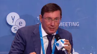 Полное выступление Луценко на YES2017: Саакашвили не будет арестован, а кое-кто сядет на 7 лет