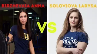 Birzhevaia Anna vs Soloviova Larysa IPF World Equipped Bench Press 2019