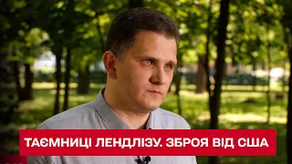 Таємниці лендлізу: військовий експерт Антон Міхненко розповів про зброю Україні від США