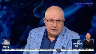 Ток-шоу "Ехо України" Матвія Ганапольського від 1 листопада 2019 року