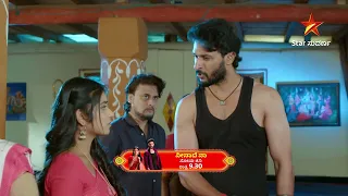 Vedha returns Home | Neenadena | Star Suvarna | Episode 29