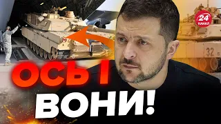 🔥НАРЕШТІ! ABRAMS в Україні! / ЕПІЧНИЙ удар по КУРСЬКУ / ЕРДОГАН розмаже ПУТІНА