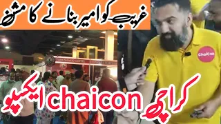 Chaicon Expo Karachi | Azad Chaiwala ki Karachi Exhibition 2024