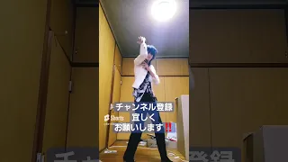 皆さんこれ踊れる？　　幻愛遊戯　DANCE　FREE　STYLE