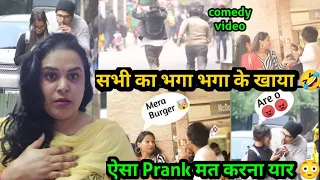 Ultimate Food Snatching Prank Compilation || Pranks In India Reaction By Shivani @MindlessLaunde