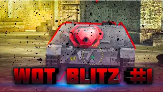 #1 [World Of Tanks Blitz] МЕМЫ, ПРИКОЛЫ, ПУПЫ