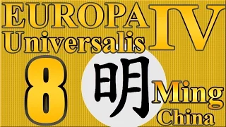Europa Universalis 4 Tag Team Ming "Marshal Islands!" EP:8 [Rights Of Man]