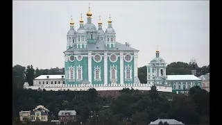 Успенский собор в Смоленске. Туманная история.