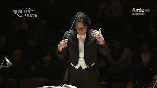 A. Piazzolla | Tres piezas para orquesta de camara ‘Fuga’ | 피아졸라 | 실내 오케스트라를 위한 3개의 모음곡 ‘푸가’