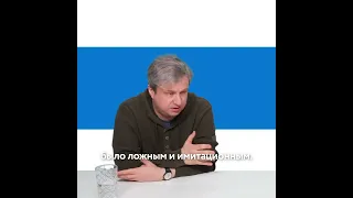 Антон Долин об убийстве Путиным своего же государства