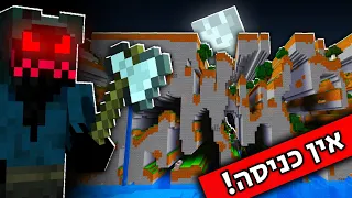 זאת הטעות הכי גדולה שעשיתי .. (נכנסתי לפארלנדס)