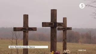 На Прикарпатті відновили братську могилу воїнів УПА