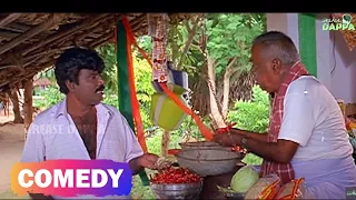 ஒரு முக்கியமான விவரம் பேசணும் கொஞ்சம் வந்துட்டு போங்க அண்ணன் !!