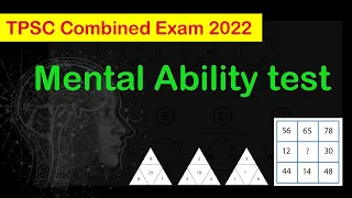 Mental Ability test | TPSC Combined Exam 2022 | Most important MCQ with Solutions | STUDY247