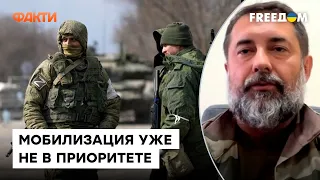 МІСЦЕВІ ЖИТЕЛІ бачили ЗСУ на околицях Лисичанська! Окупанти готуються до ЕВАКУАЦІЇ - Гайдай