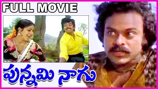 Punnami Naagu - Telugu Full Length Movie - Chiranjeevi, Rati Agnihotri, Narasimha Raju,