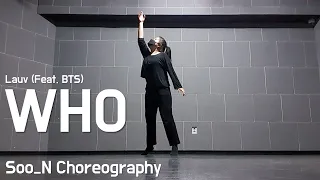 WHO - Lauv(ft. BTS) | SOO_N Choreography 정국지민이 콜라보 한 WHO 창작안무 Cover Dance