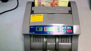 Счетчик банкнот RBC-1000