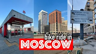 Moscow walk. New metro stations, residential complex Ostrov, ski resort in Krylatskoye